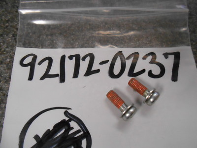 法螺貝　ＮＯ５７
ホラ貝、和楽器、和太鼓、修験道 09577B.svg