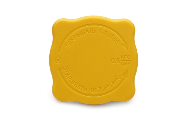 KüHler Verschlussdeckel Lada 2105 2106 2107 Lada Niva 4X4 Taiga 21073-1304010-image