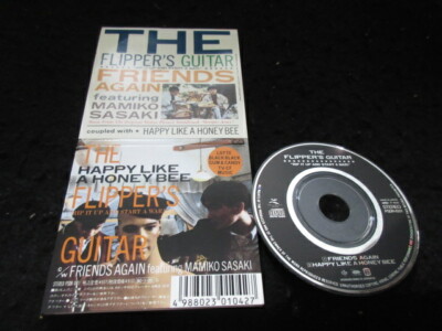 Flipper's Guitar Friends Again Japan 3 inch CD Single Cornelius