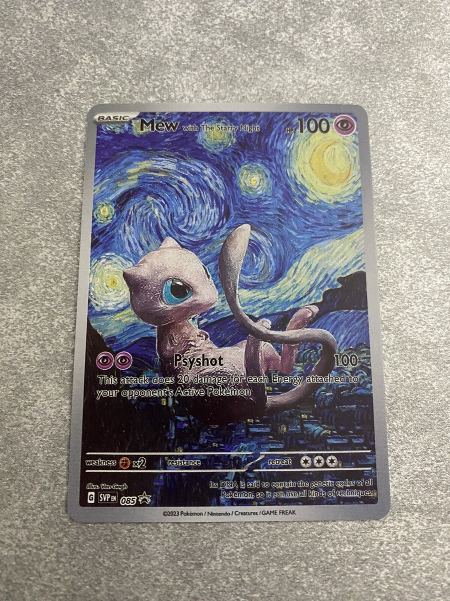 zoroark ex pokemon card N's Zoroark ex 185/159
