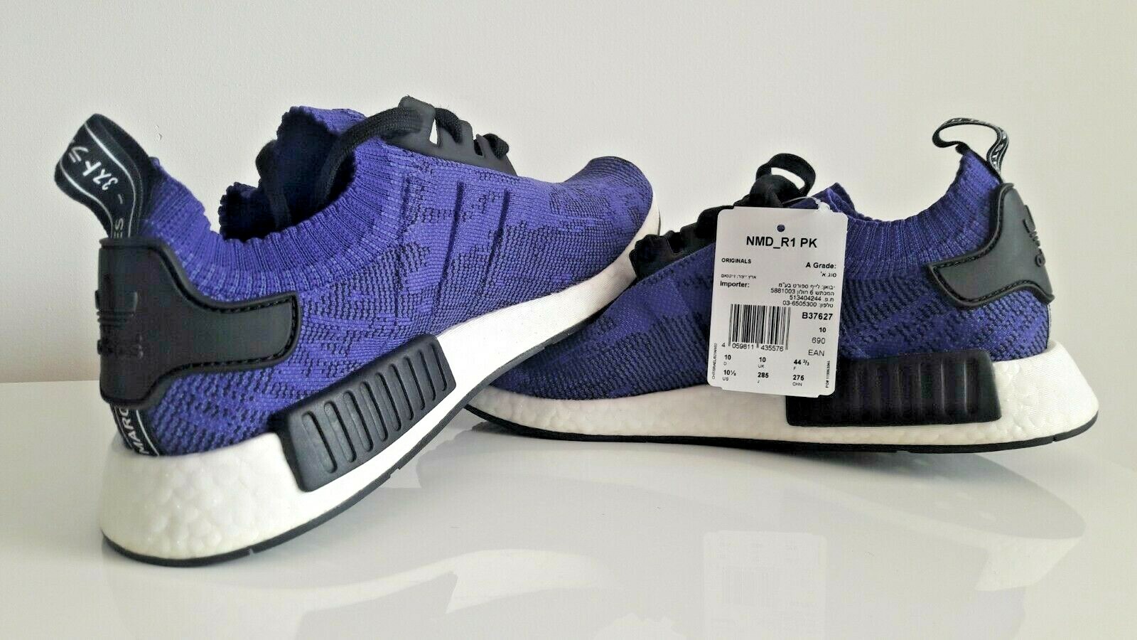 energy ink nmd