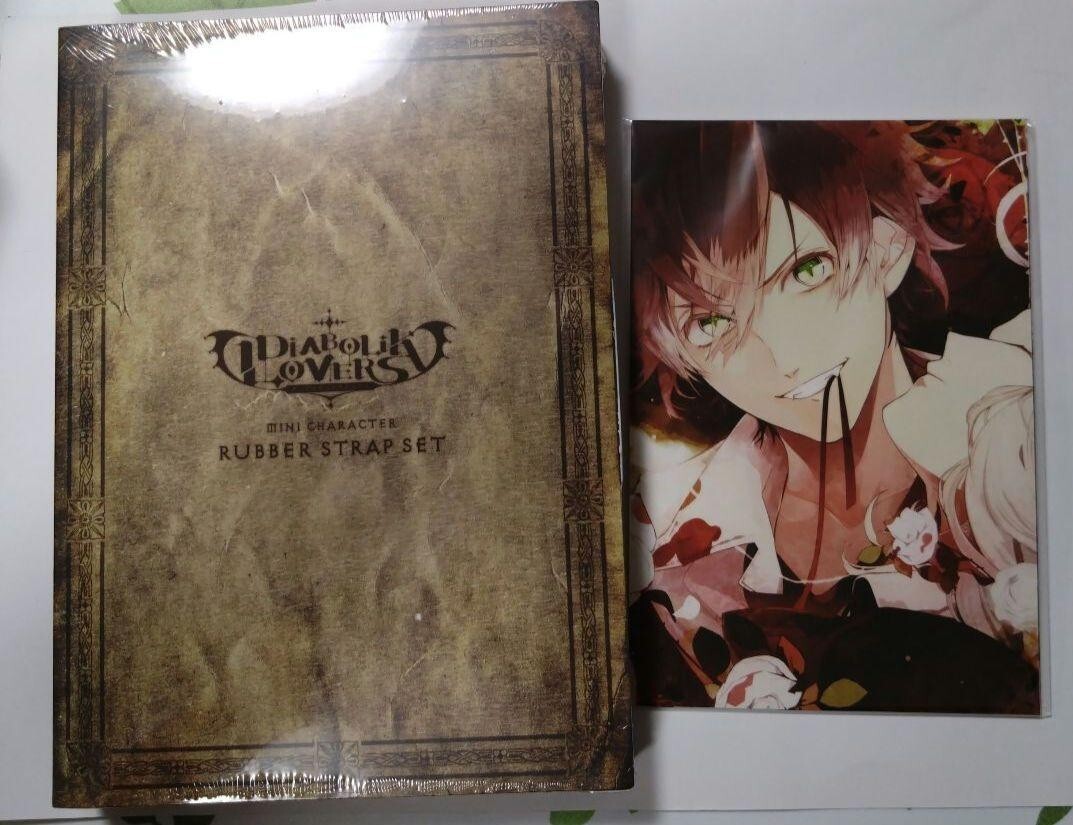 アニメ「 DIABOLIK LOVERS 」 DVD-BOX Amazon.co.jp: アニメ「 DIABOLIK LOVERS 」 DVD-BOX 【完全受注