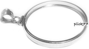 Flintski Jewelry Box Chain Necklace Sterling Silver Made in Italy Round Clasp Closure 