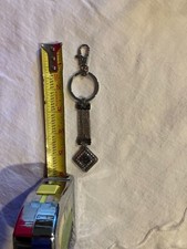 Keychain with Initial S