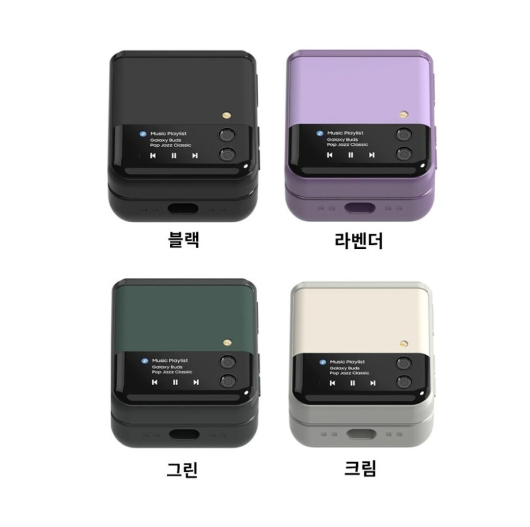 スマートフォン本体 Samsung Galaxy Z Flip3 5G+ Galaxy Buds 2 Samsung Galaxy Z Flip3 5G+ Galaxy Buds 2