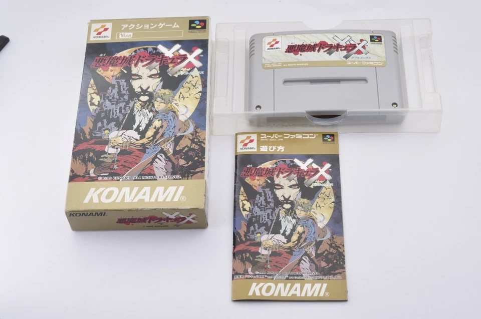 Castlevania Akumajo Dracula XX Super Famicom SFC SNES с коробкой и руководством японские игры - Изображение 2 из 4