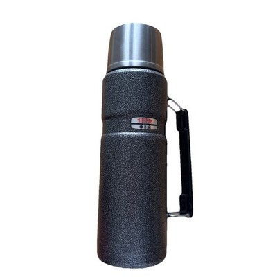 Vintage Thermos Brand Insulated Stainless Steel Thermax Carafe Tumbler Handle