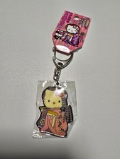 Hello Kitty Local Kitty Otsu Kitty Japanese Kimono Keychain