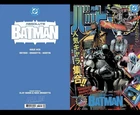 COMIC LISTING FOR IRON167 Bundle