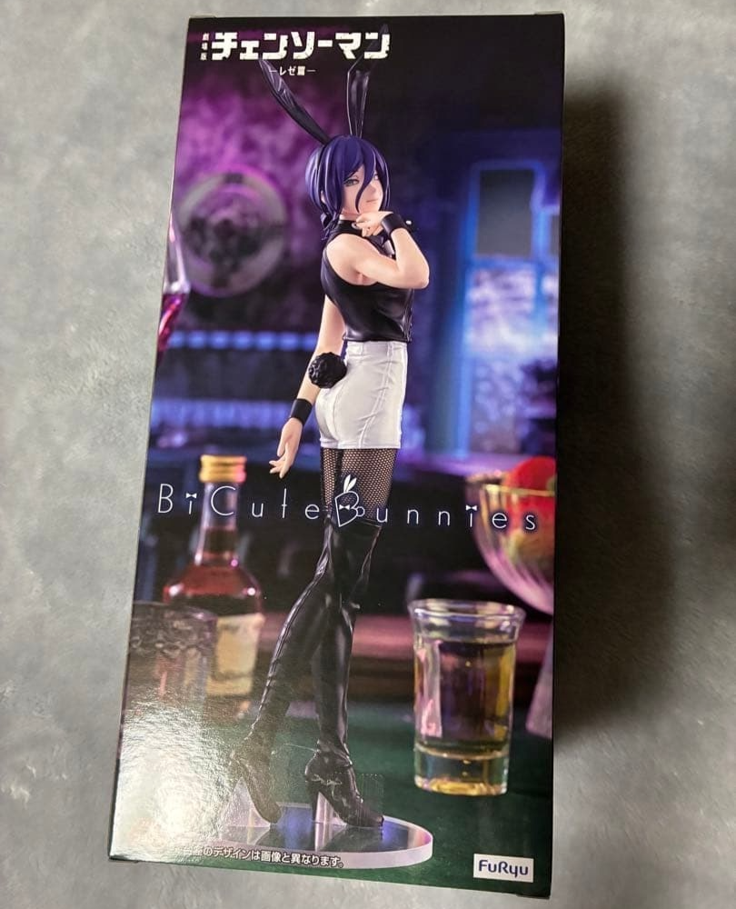 Chainsaw Man the Movie: Reze Arc BiCute Bunnies Figure Reze FuRyu