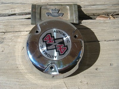 1995-97 Ford F-250/350 Hublok Cap/Automatic 4x4 Front Center Cap. F5TZ-1K104-D