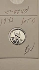 wheat penny 1943 LINCOLN CENT STEEL BU 1943-P NICE UNC DETAILS LOT #B
