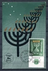 Israel 93 Proclamation of State of Israel, 7th Anniv. Menorah Phila  Maxi Card