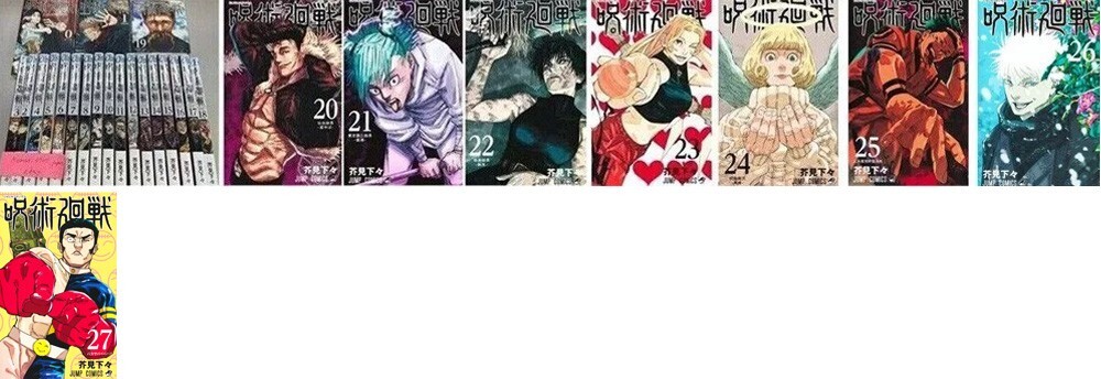 ゲート GATE1巻〜26全巻ZERO2巻28冊セット $_57.JPG?set_id
