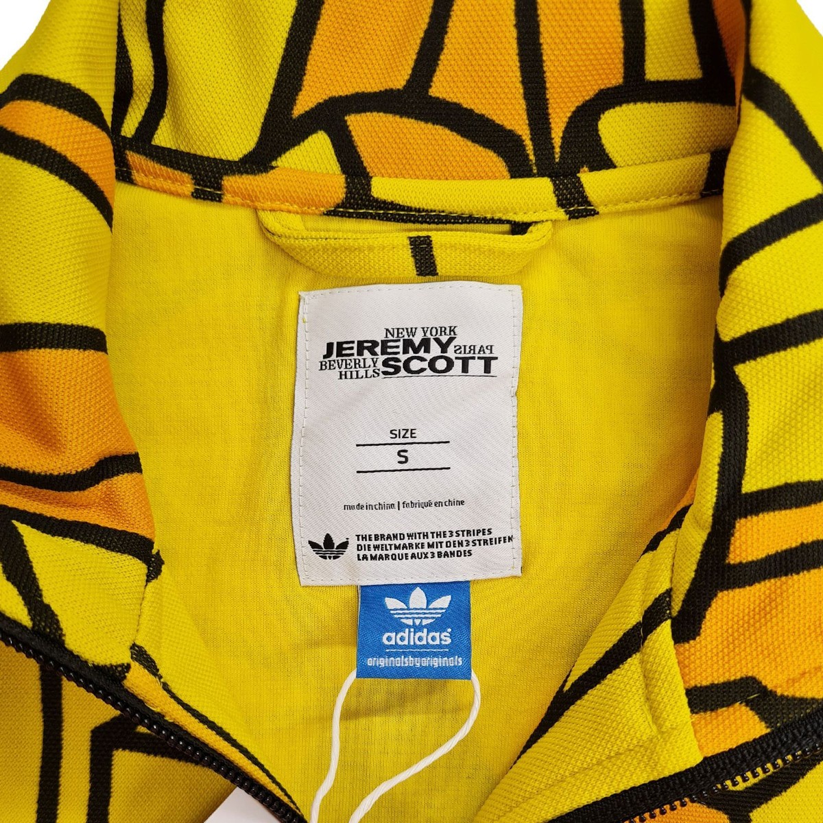 Jeremy Scott 【adidas Japan】トラ柄フード付きパーカーM Jeremy Scott 【adidas Japan】トラ柄フード付きパーカーM（楽天