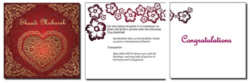 High-Quality Muslim Wedding Walima Shaadi Folded Greeting Card 15x15cm - Picture 8 of 12