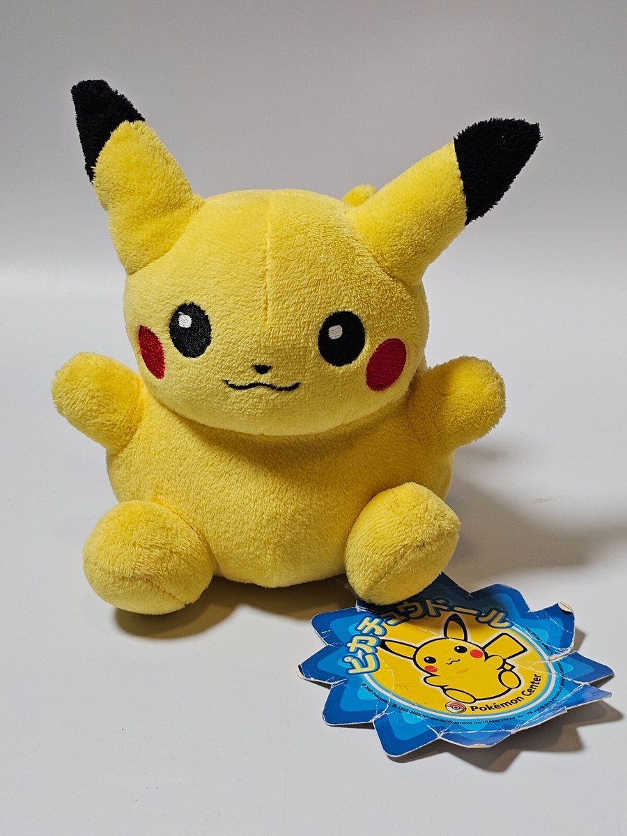 イーブイ　ポケドール　タグ付き　ポケモン　Pokémon 2009 2010 イーブイ ポケドール タグ付き ポケモン Pokémon 2009 2010