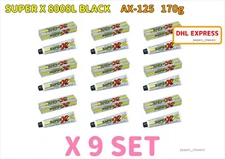 CEMEDINE BLACK SUPER XL 8008 ADHESIVE BLACK AX-125 135ml 170g SET JAPAN