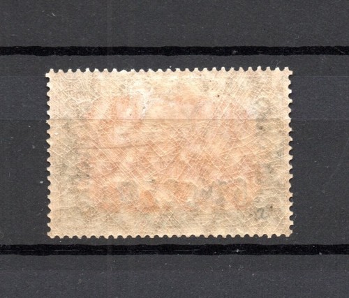 DP in Marokko 1906 Freimarke 45 Aufdruck 6.25 Peseta ungebraucht/MLH - Bild 2 von 2
