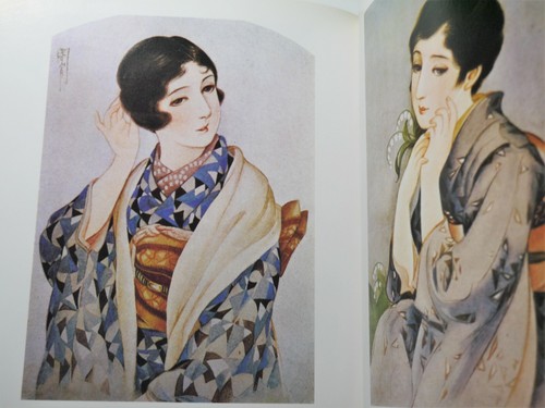 Art book Kasho Takabatake Masterpiece Collection Illustration first edition - Imagen 2 de 10