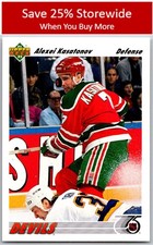 Alexei Kasatonov 1991-92 Upper Deck #185 New Jersey Devils