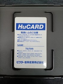 Victor The Road To The Tiger Hucard Koc72