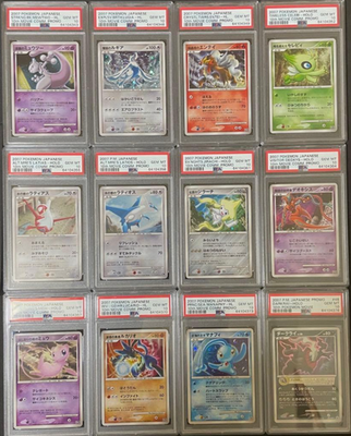 2007年 ポケモン 水の都のラティオス ホロカード　PSA10 映画10th PSA10】水の都のラティオス [10th](ダイヤモンドパール「映画10周年