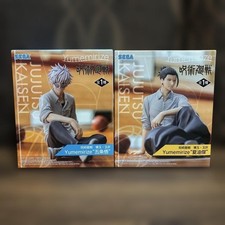 SEGA Jujutsu Kaisen Yumemirize Satoru Gojo Suguru Geto Figure Set of 2 Prize