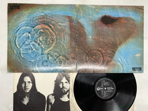 Pink Floyd Meddle Japan LP [99763ER]