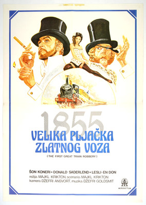 THE FIRST GREAT TRAIN ROBBERY movie poster YU '78 SEAN CONNERY DONALD SUTHERLAND