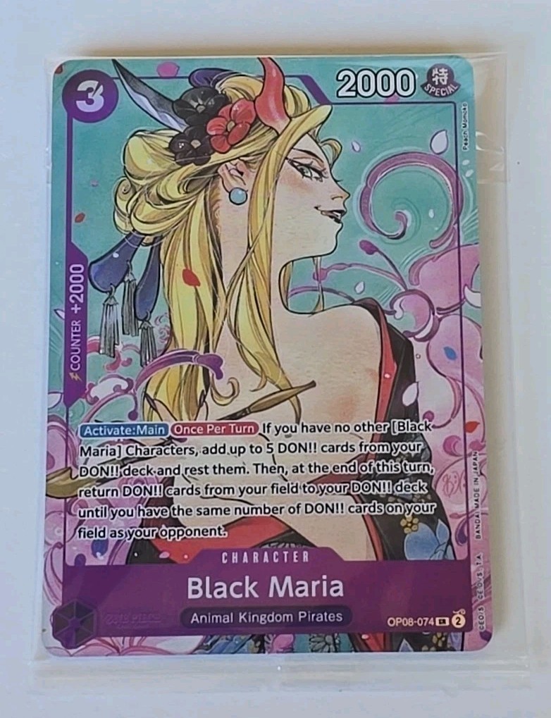 2025 ONE PIECE JP ブラックマリア #074 Black Maria OP08-074 SR Two Legends - ONE PIECE Card Game