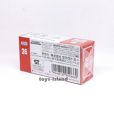 ミニカーセット バレット TOMICA 26 SUZUKI SPACIA GEAR 1/57 TOMY DIECAST CAR 2025 DEC NEW