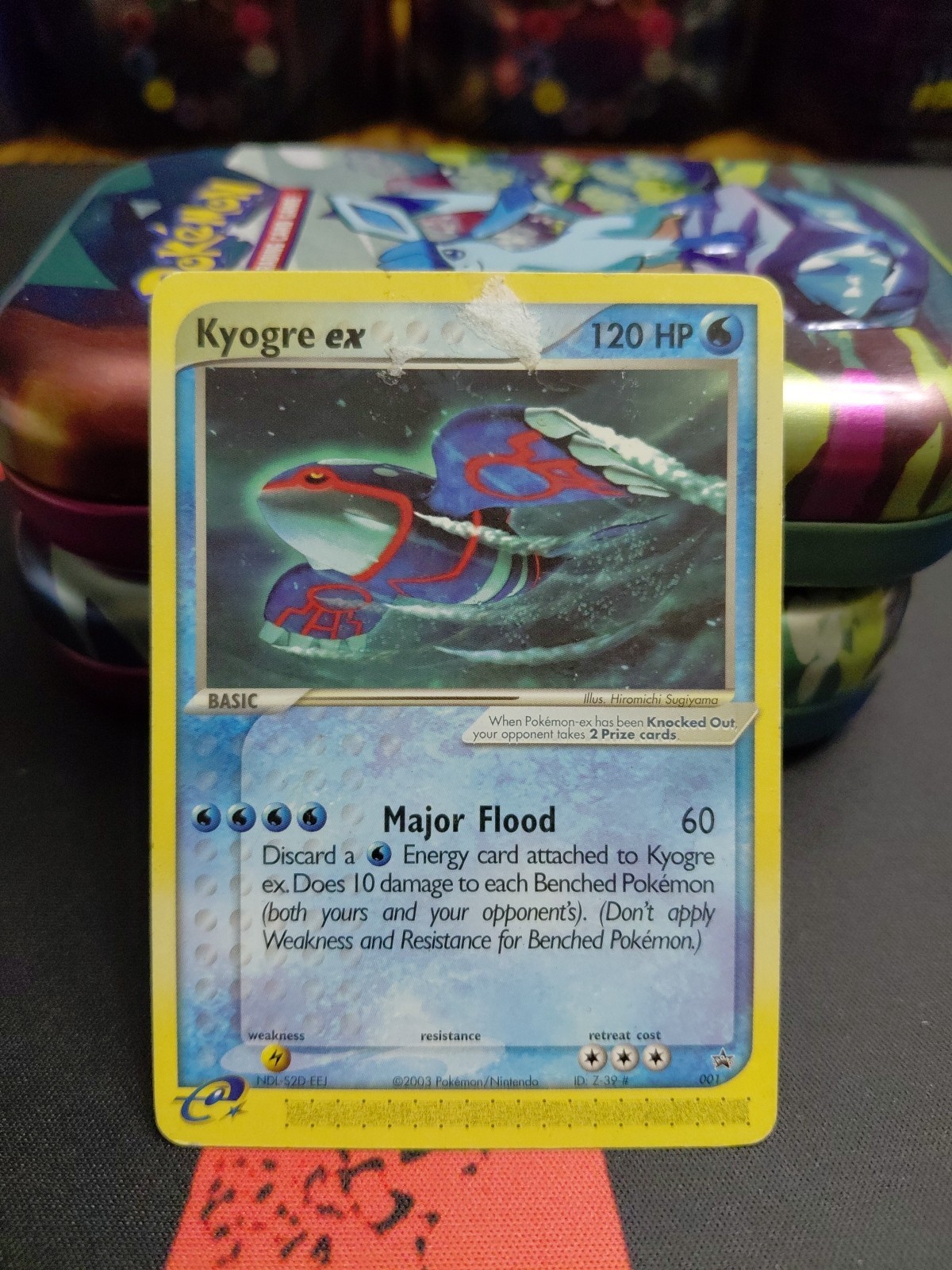 Kyogre ex - 001 Non-Holo Black Star Promo