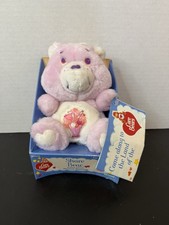 Vintage 1985 CARE BEAR Share In Original Box, 6 Inches With Tags