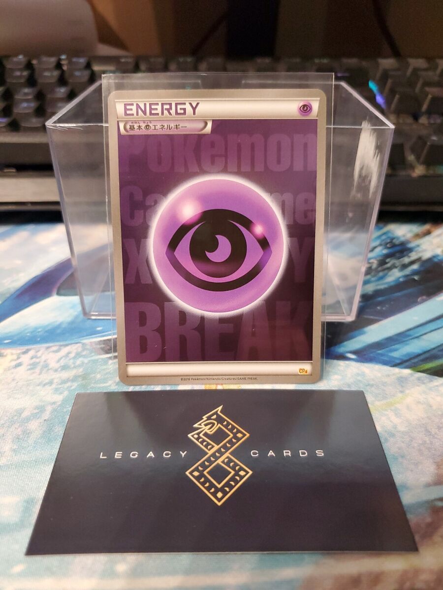 Japanese) Psychic Energy - CP4 XY: BREAK Rev. Holo Energy Japanese) Psychic Energy - CP4 XY: BREAK Rev. Holo Energy