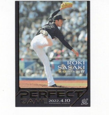 Roki Sasaki, Chiba Lotte Marines-WBC, Perfect Game BBM Card #12 (2022)