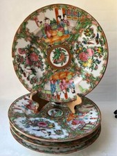 19th century Antique Large Chinese Qing Porcelain Rose Medallion Plates 9.5  wid