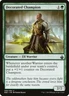 Decorated Champion [Battlebond] Magic MTG