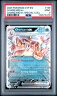 2025 POKEMON SVP SPECIAL COLLECTION PROMO #196 CHARIZARD EX PSA 9