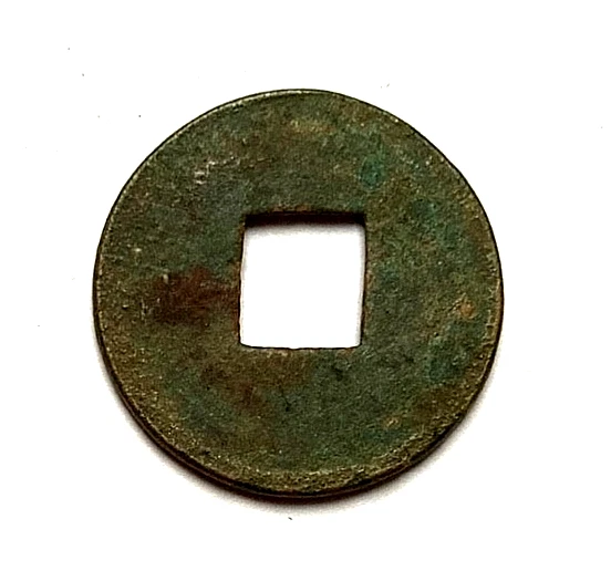 MONEDA DE BRONCE FENG HUO PERÍODO REINO ZHAO (319-352) CHINA - Foto 2 de 4