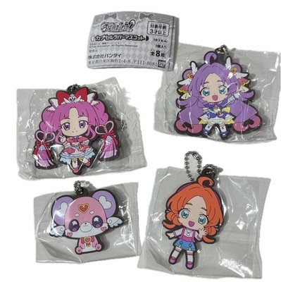Meitantei Precure Cure Answer Cure Mystic Kapsel Gummi Maskottchen Gacha...
