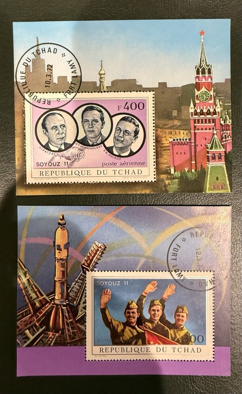 Chad Souvenir Sheets 1972 Soyuz 11 Space, Astronauts, Rocket Ships. Sc# C108-109