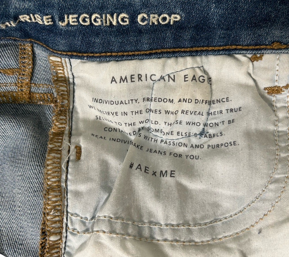 American Eagle Next Level Ripped Medium -Waisted … - image 9