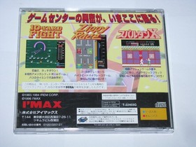 Irem Arcade Classics Sega Saturn Japan import US Seller