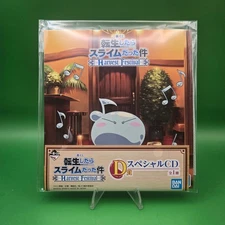That Time I Got Reincarnated as a Slime Special CD [IN JAPANESE] Ichiban Kuji