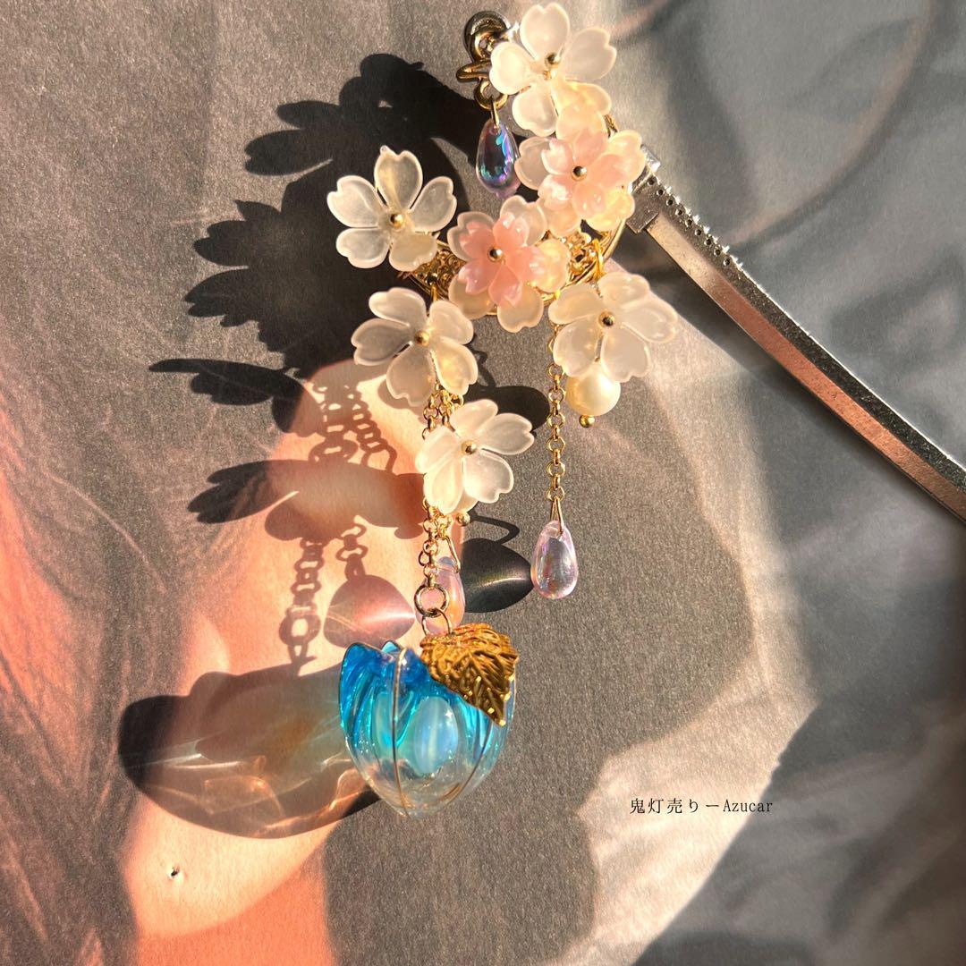 Kimono Kanzashi Palo de Pelo Flores de Cerezo y Espada Hozuki Estilo Japonés Kimo