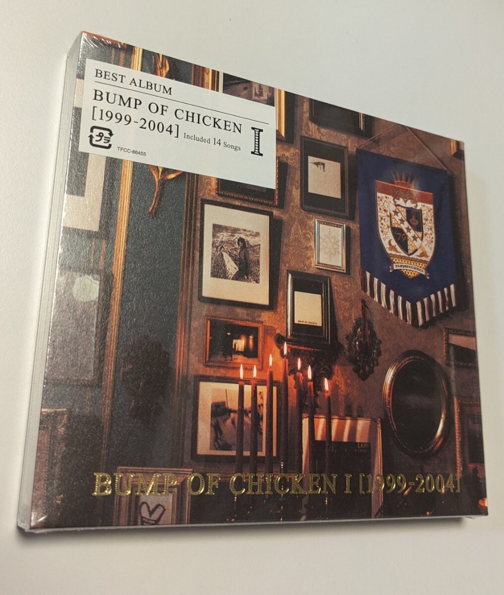 M Cd Bump Of Chicken I 1999-2004 Best 4988061864556 | eBay M Cd Bump Of Chicken I 1999-2004 Best 4988061864556 | eBay