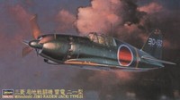 Hasegawa JT-45-09145 Mitsubishi J2M3 Raiden (Jack) Type 21 1/48