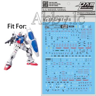 For Rg 1 144 Rx 78 Gp01fb Full Burnern Dl Model Waterslide Pre Cut Decal Sticker Ebay For Rg 1 144 Rx 78 Gp01fb Full Burnern Dl Model Waterslide Pre Cut Decal Sticker Ebay