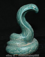 6.8" Old China Ru Kiln Porcelain Carving Feng Shui Zodiac Year Snake Luck Statue